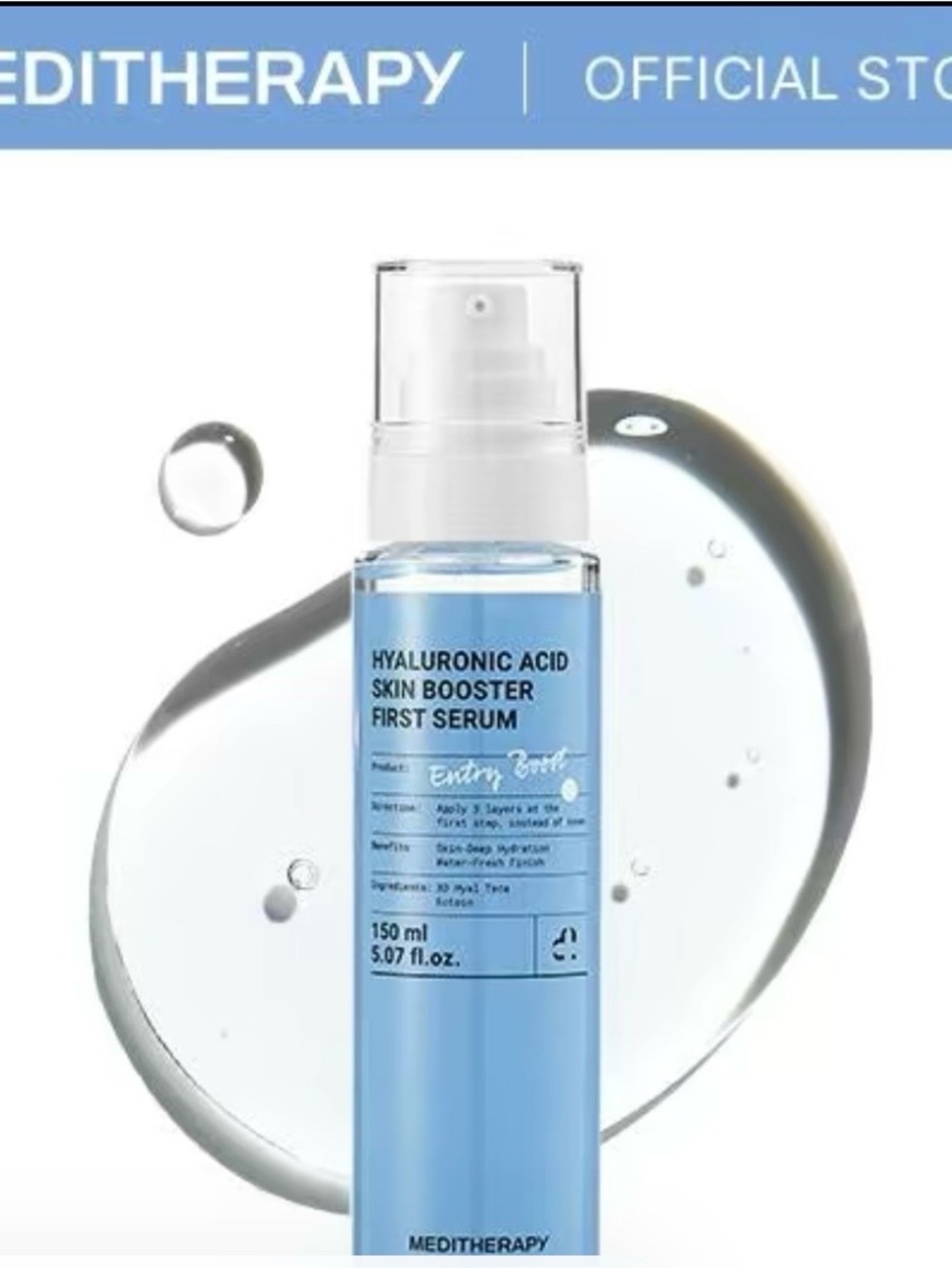 Hyaluronic Acid Skin Booster Serum - Blue